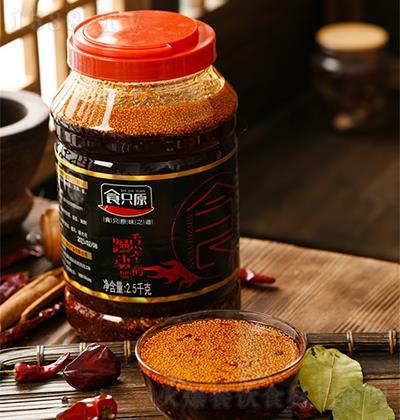 食只原 油泼辣子2.5kg 香辣味图1