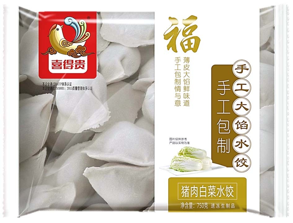 金福750克猪肉白菜水饺图1